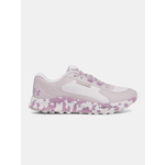 Women's shoes Under Armour UA W Charged Bandit TR 3 - Women's siva