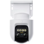 Xiaomi Outdoor Camera CW700S EU, kamera