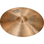 Paiste 2002 Big Beat 21" Ride činela (Oštećeno)