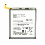 Baterija za Samsung Galaxy S20 Ultra / SM-G988, 5000 mAh