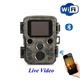 Lovačka kamera Suntek WIFI-301 Wi-Fi, Bluetooth