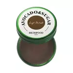 SKINFOOD Avocado & Sugar Lip Scrub - Piling za usne 14g