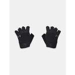 Under Armour Training Black/Black/Pitch Gray XL