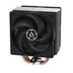 Hladnjak za procesor ARCTIC Freezer 36 CO (za INTEL/AMD stolna računala)