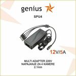 AC/DC ADAPTER 220V NA 12V - 5 AMPERA SA 4 IZLAZA SPU4