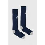 Dokoljenice za nogomet adidas Performance Milano 23 IB7814