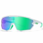 KDEAM Warren 05 biciklističke naočale, White / Blue Green