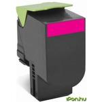 Lexmark toner 80C2HME