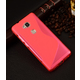Huawei honor 7 lite roza silikonska maska