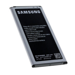 Baterija za Samsung Galaxy S5 / I9600