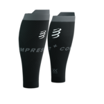 Čarape Compressport R2 Oxygen - T3