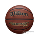 Wilson Reaction PRO dječja košarkaška lopta, br. 5