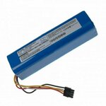 Baterija za Xiaomi Roborock S50 / S60 / Dreame D9 / D10, 5200 mAh