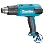 Makita fen za vrući zrak HG6531CK, 2000W