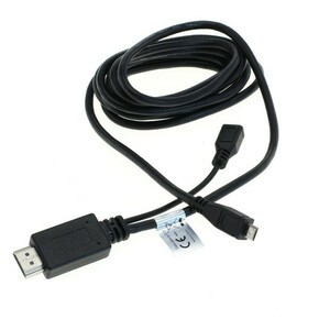 Kabel MHL s MicroUSB (5 pin) na HDMI