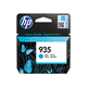HP C2P20AE tinta 4ml, zamjenska