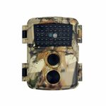 Kamera za lov PR600C