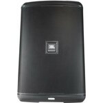 JBL Eon One Compact PA sustav na baterije