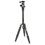 Sirui tripod T-005X