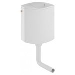 Geberit vodokotlić AP116 Plus (136.444.11.1)