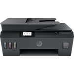 HP Smart Tank 530 kolor multifunkcijski inkjet pisač, duplex, A4, CISS/Ink benefit, Wi-Fi