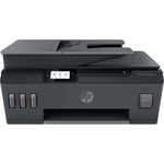 HP Smart Tank 530 kolor multifunkcijski inkjet pisač, duplex, A4, 4800x1200 dpi, Wi-Fi, 20 ppm crno-bijelo