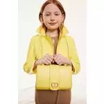 Dječja torba Twinset boja: žuta, 251GJ8016