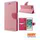 Iphone 8 roza mercury torbica