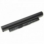 Baterija za Toshiba Satellite NB10 / NB15, 7600 mAh